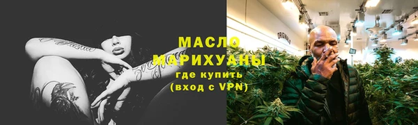 MDMA Premium VHQ Беломорск