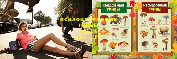 MDMA Premium VHQ Беломорск