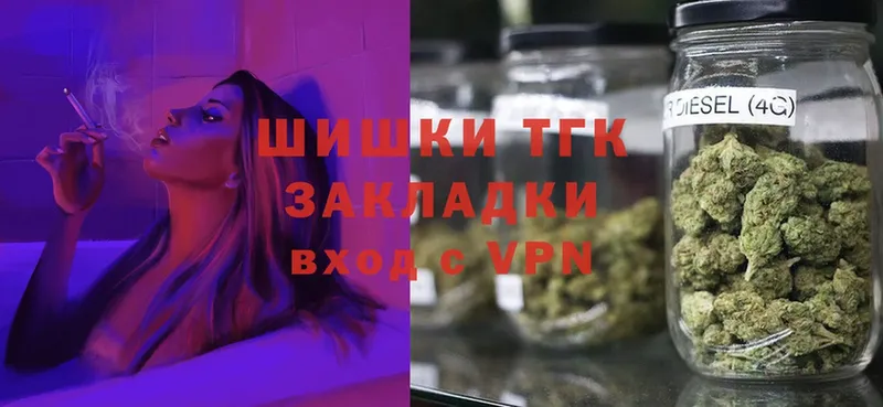 Марихуана LSD WEED  Владивосток 